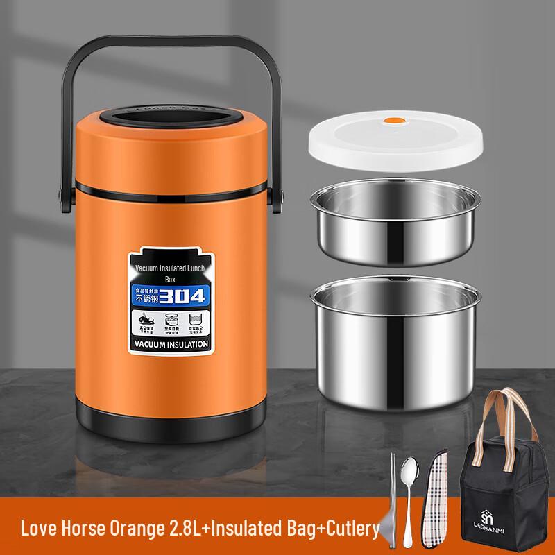 Ruhan 304 Stainless Steel Thickened Insulated Lunch Box