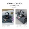 Bag Cover Bag Storage Visible Storage Waterproof Transparent PVC Waterproof Applicable Garden [DGAZ] Birkin35, Kelly35, Lindy26, party36...Bags