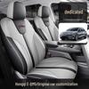 2025 Hongqi EQM5 Breathable Full Coverage Car Seat Covers, Special Fit for Model 610km PLUS.