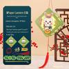 Mid-Autumn Festival DIY Luminous Cartoon Rabbit Lantern