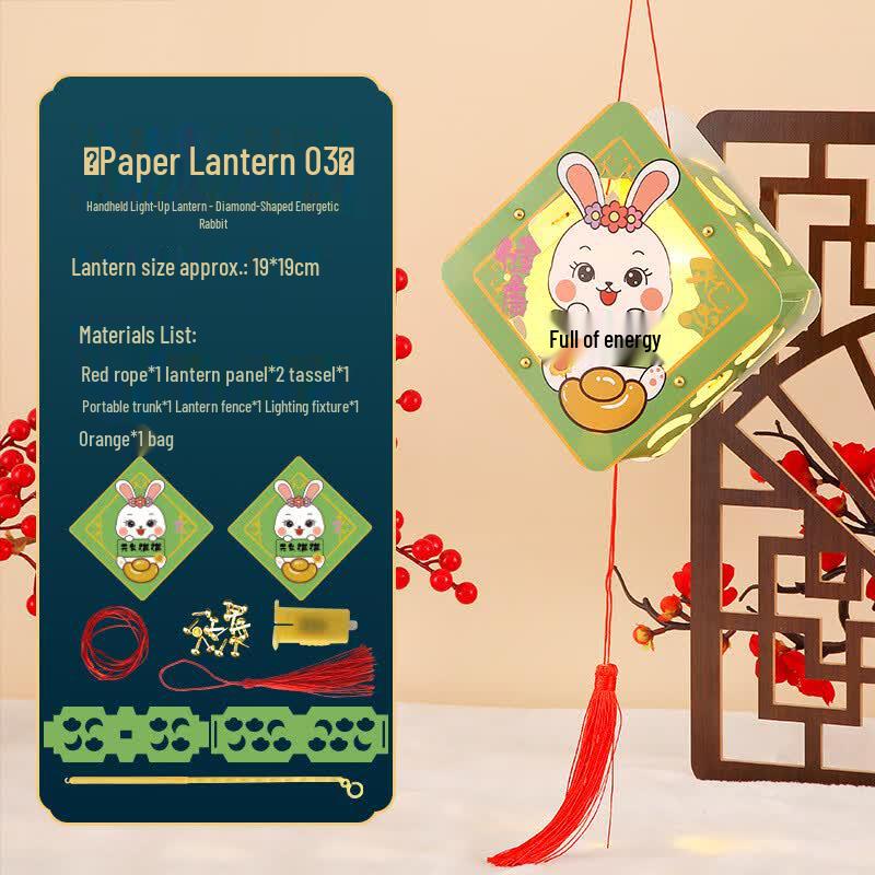 Mid-Autumn Festival DIY Luminous Cartoon Rabbit Lantern