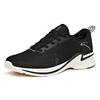 Anta Hydrogen Run II Comfortable Mesh, Textile Cushioning Breathable Lightweight Low top Running Shoes Women's Black 922045541-4