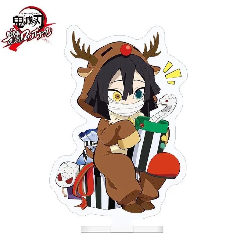 Animation Demon Slayer: Kimetsu no Yaiba peripheral human figure stand Nezuko Butterfly Ninja desktop Xmas present ornaments