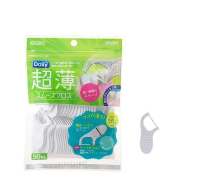 Ebisu Daily Smooth 50 Pack of 2 Ultra-Thin Floss, Count,