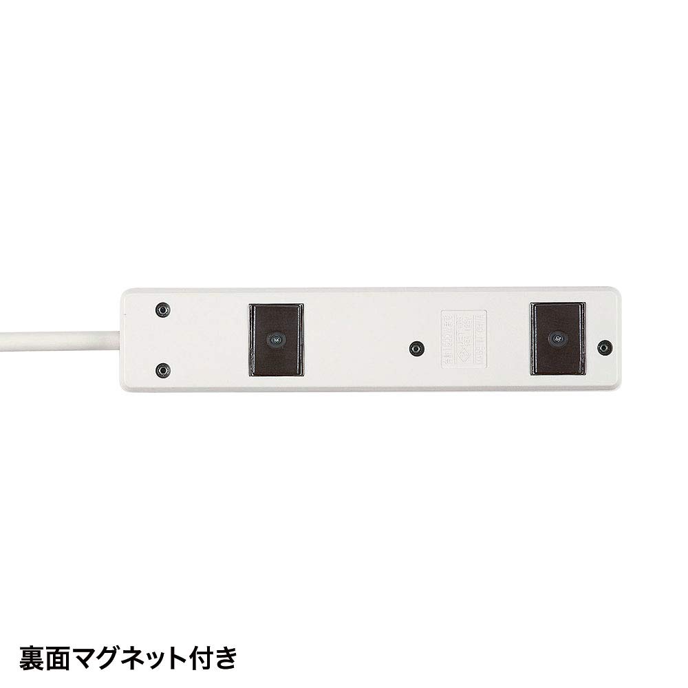 Sanwa Supply Power Strip with 4 Magnet, 3-prong, outlets, 2.5m TAP-N3425MGN