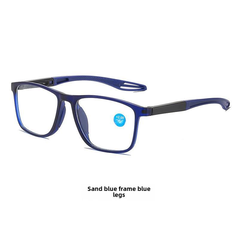 Photochromic Multi-Focus Reading Glasses: High-Definition, Blue Light Blocking for Men and Women. Perfect for Middle-Aged and Seniors.