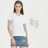 Ukosi Women's High-Grade Modal T-Shirt - Short-Sleeve, Round Neck, Solid Color, 220g