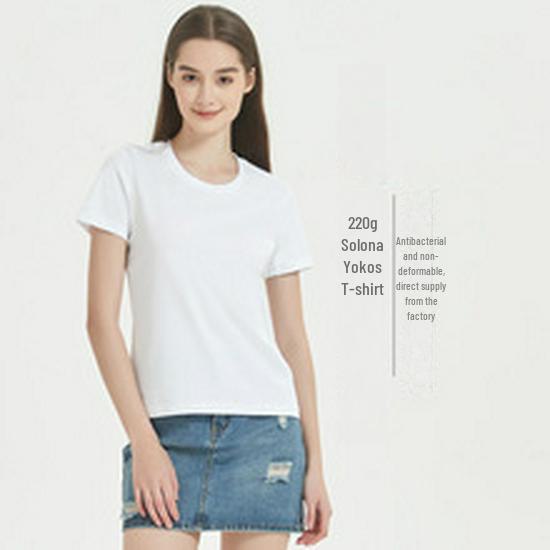 Ukosi Women's High-Grade Modal T-Shirt - Short-Sleeve, Round Neck, Solid Color, 220g