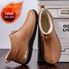Women's Waterproof Non-Slip Low-Top Rain Boots, Thick-Soled Wear-Resistant Rubber Shoes for Camping & Kitchen.
