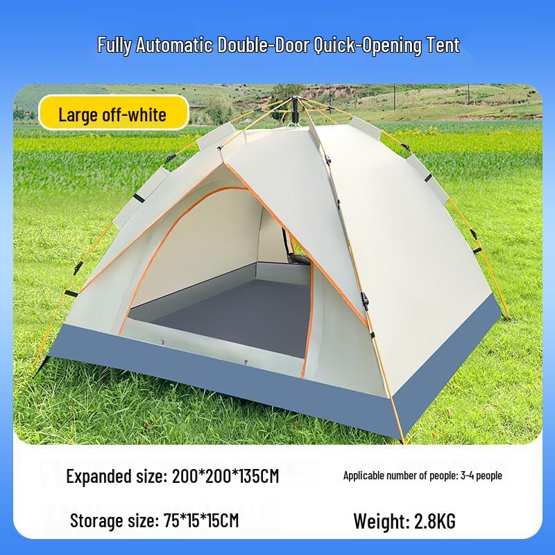 Automatic Quick-Open Camping Tent