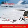 Car Windshield Snow and Sun Protection Cover - Thickened Heat-Insulating Shield for Winter