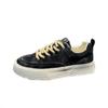Trendy Tie-dye Canvas Shoes Thick Sole Men's Casual Single Shoes Lightweight Large Size Students Commuting for Class Men's Shoes