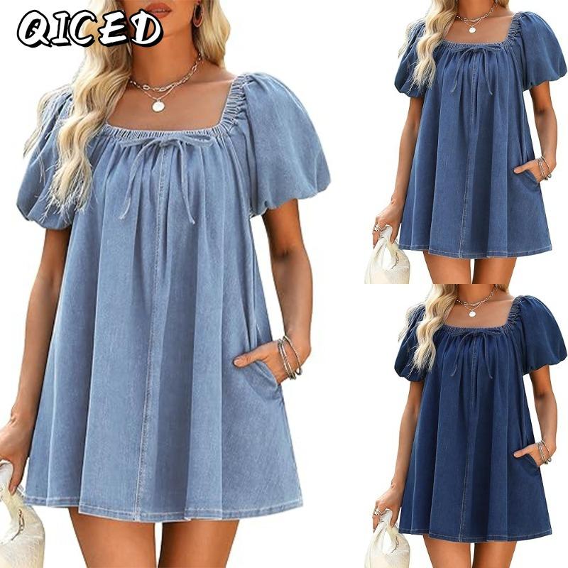 JPNTKY Moda Estiva Primaverile Colore Unito Stampa Manica Corta Scollo Quadrato Abiti Casual