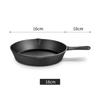 10/14/16/20/26cm Cast Iron Skillet Pre-Seasoned Breakfast Pan Black Mini Omelette Pan  Cooking Eggs