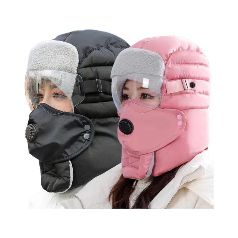 Womens Winter Warm Fleece-lined Hat With Face Cover Windproof Skiing Cycling Cap Adjustable Fit