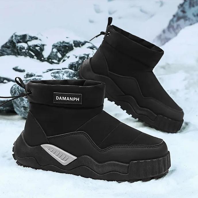 

Ботинки для снега мужские зимние бархатные теплые утолщенные северо-восточные хлопковые ботинки с мехом для улицы холодные армейские камуфляжные хлопковые ботинки 44