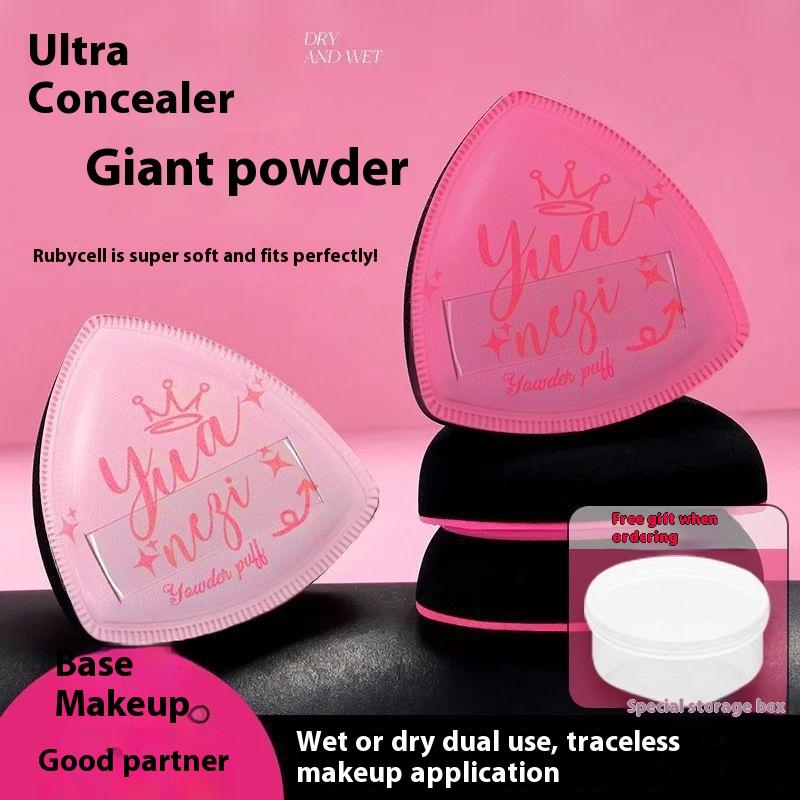 1Pcs Powder Puff Soft Dual Use Wet & Dry Foundation Applicators,Makeup Sponge Trendy Design With Box