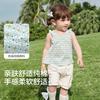 Balabala Vest Baby Top for Girls