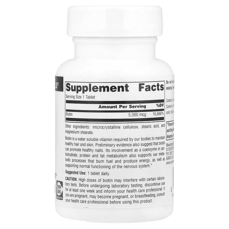 Biotin, 5,000 Mcg, 120 Tablets