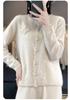 Women's 100% Pure Wool Embroidered Cardigan - Soft, Loose, Solid Color Knit Sweater for Autumn and Winter.