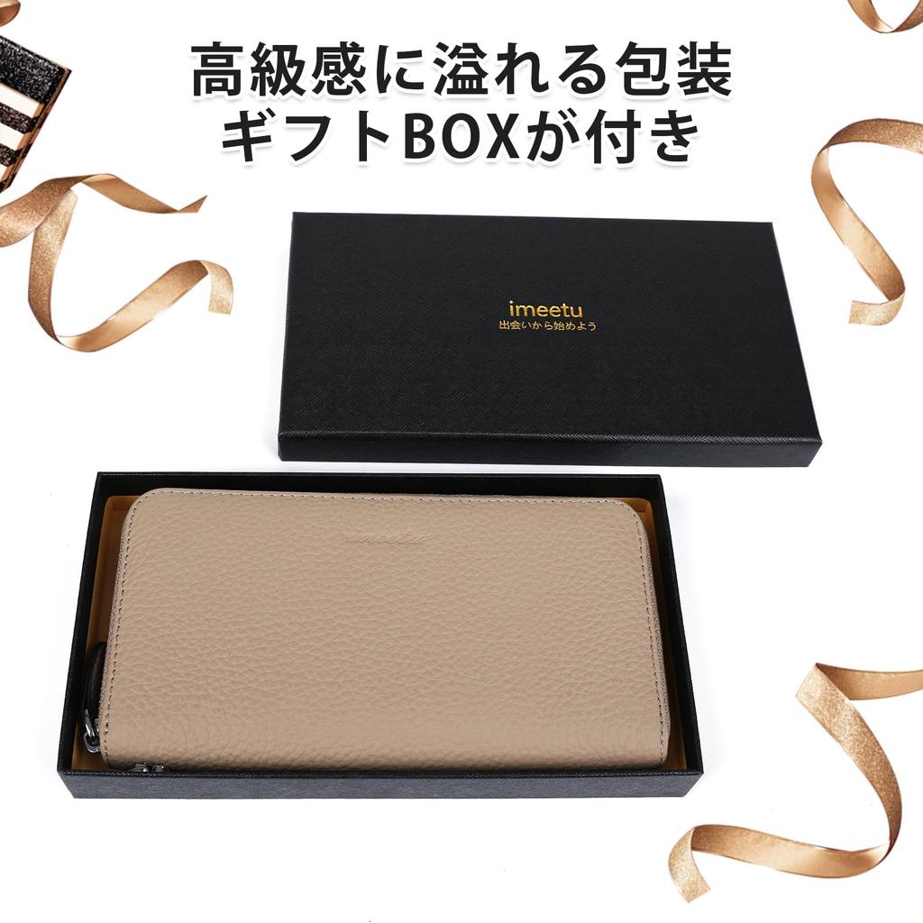 [imeetu] Genuine Leather Long Wallet for Men and Women with Strap, Passbook Compatibility, Anti-Skimming and Anti-Magnetic, Solid Color, Large