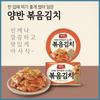 DONGWON Yangban Konzerva Smažené Kimchi 160g