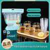 Disposable Hardened Transparent Plastic Cups
