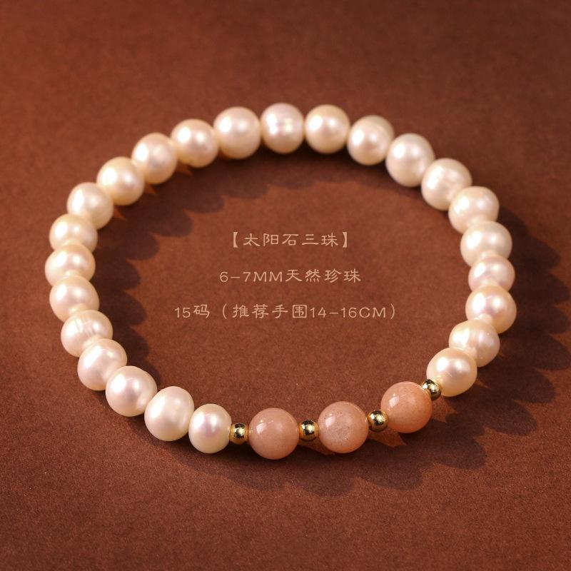 Natural freshwater pearl bracelet for women, summer gray moonstone, sunstone, lapis lazuli bracelet, original niche design bracelet