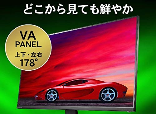 IODATA Full HD Gaming Display 75Hz LCD-DF241SXVB-A 23.8-inch