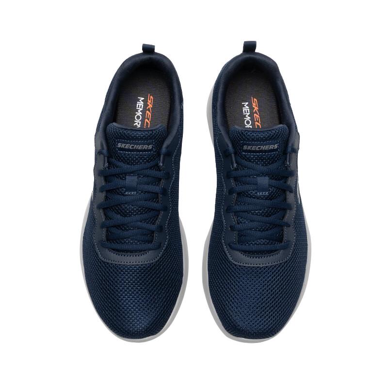 Skechers Men's Cushioned Running & Casual Shoes