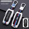 Ford Equator 2021 Men's Metal Key Case Shell