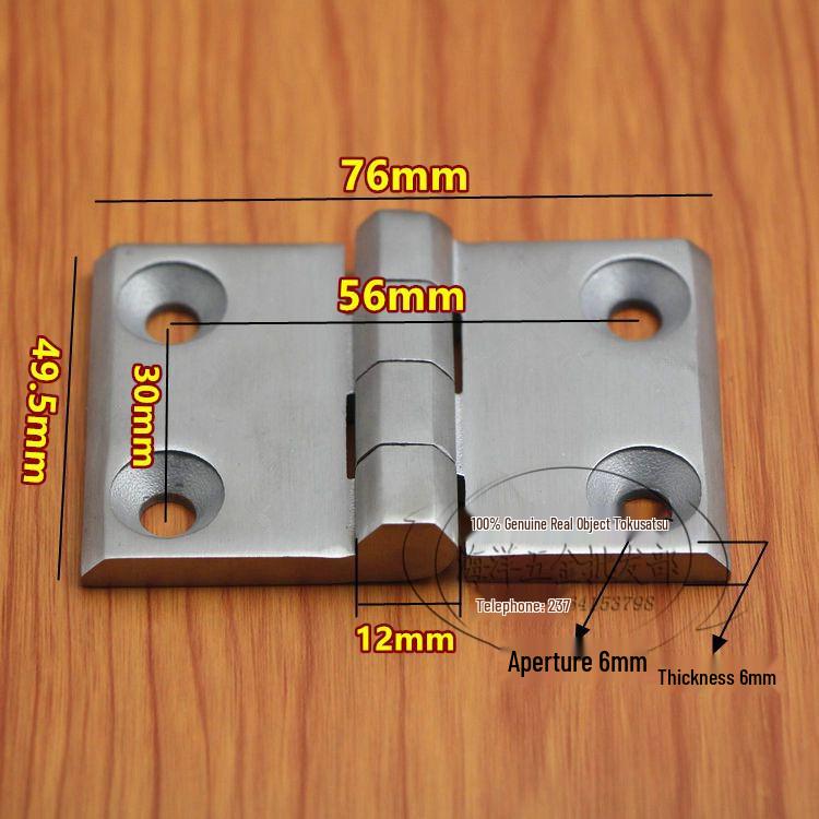 304 Stainless Steel Heavy Duty Industrial Flat Opening Thickened Mechanical Equipment Load-Bearing Hinge