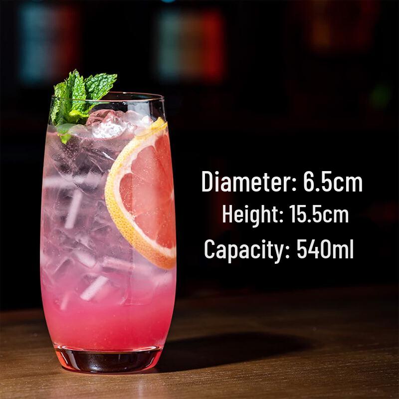 Premium Cocktail Glass Set