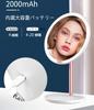 WEECOC LED Make-up Schauspielerin Tischspiegel mit verstellbarer magnetischer wiederaufladbarer Metallhalterung 10x Spiegel, Spiegel, LED, Helligkeit, Adsorption,