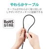 ELECOM LAN Cable CAT6A 3m Unbreakable Nail Break Prevention Connector Soft Black ECLD-GPAYTBK30