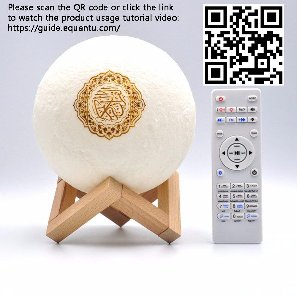 Koran Azan Islamitisch Moslim Koran Arabisch Ramadan Draadloze Bluetooth Speaker Draagbaar Helder Nachtlampje Heilige Lamp Arabisch Islam Geluid