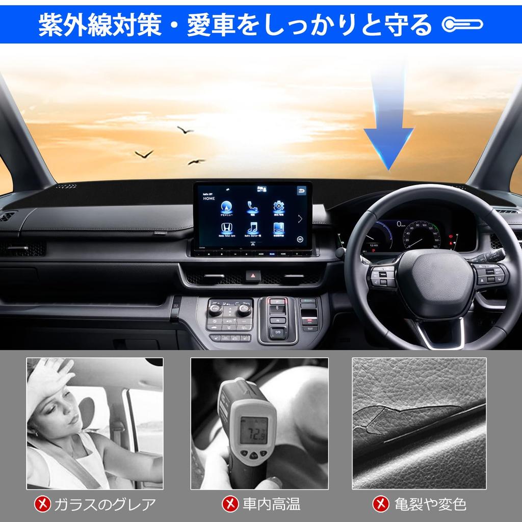 Alfombrilla para Salpicadero CARVANTA para Honda Step WGN e Híbridos RP8 2022 Presente Diseñada específicamente para este ofrece reduce el sol y previene Hecho con