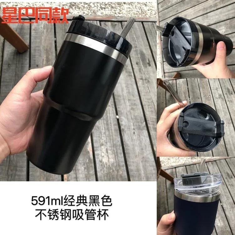 304 stainless steel insulated cup for convenient large capacity straws, coffee cups, car cups