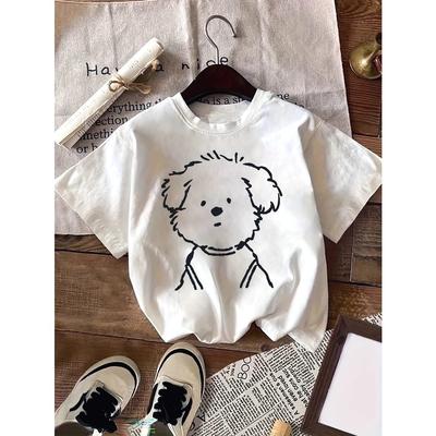 Informal Unisex Short-sleeved T-shirt with a Round Neck for Women Comfortable T-shirt with a Fluffy Puppy Graphic Print