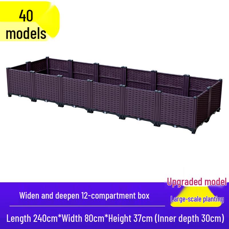 Outdoor Garden Planter Box