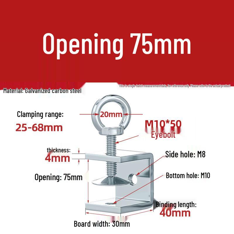304 Tiger Clip U-Shaped Woodworking G-Clamp