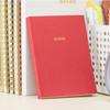 Cherry Bound Notebook, 80 Sheets