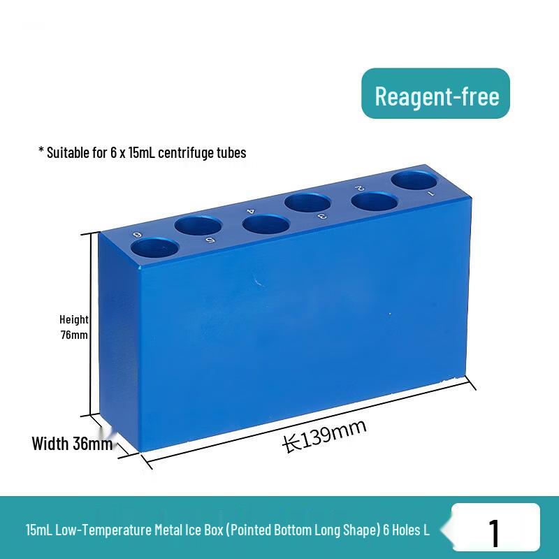 

Aluminum Alloy Cryobox for 15mL Centrifuge Tubes