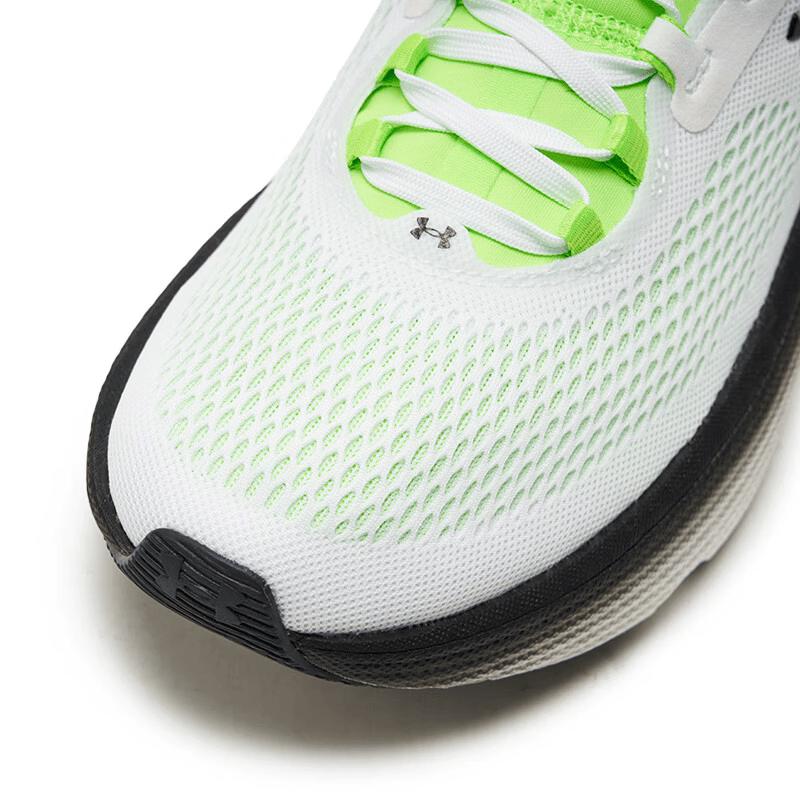 Under Armour Men's Lightweight Breathable Running Shoes