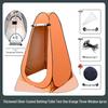 Portable Outdoor Shower and Changing Tent