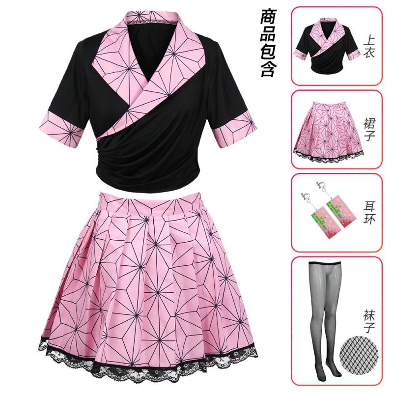 Demon Slayer Cosplay Costumes Kamado Nezuko Kochou Shinobu Tomioka Giyuu Agatsuma Zenitsu Tanjirou Anime Cos Outfits