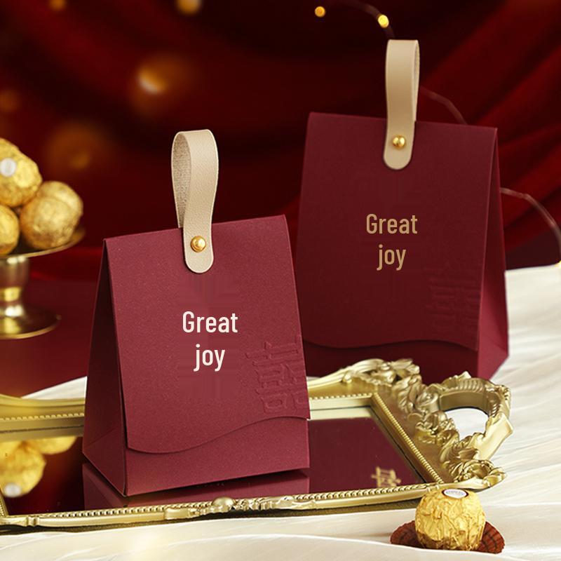 2025 Elegant Wedding Favor Candy Boxes: Full Moon Gift Bags