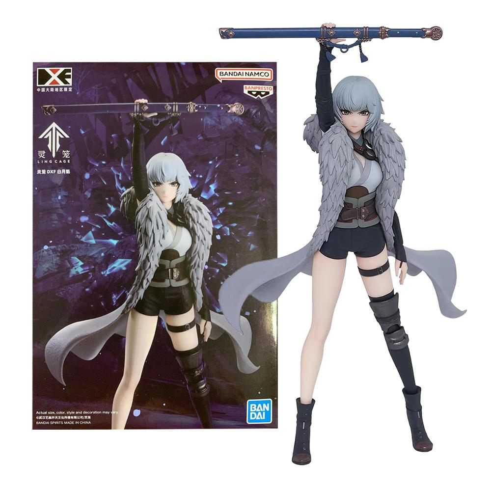 BANDAI 12CM Anime Game Ling Cage Bai Yuekui DXF Figure Standing Model Toys and Doll Aciton Figure PVC Collect