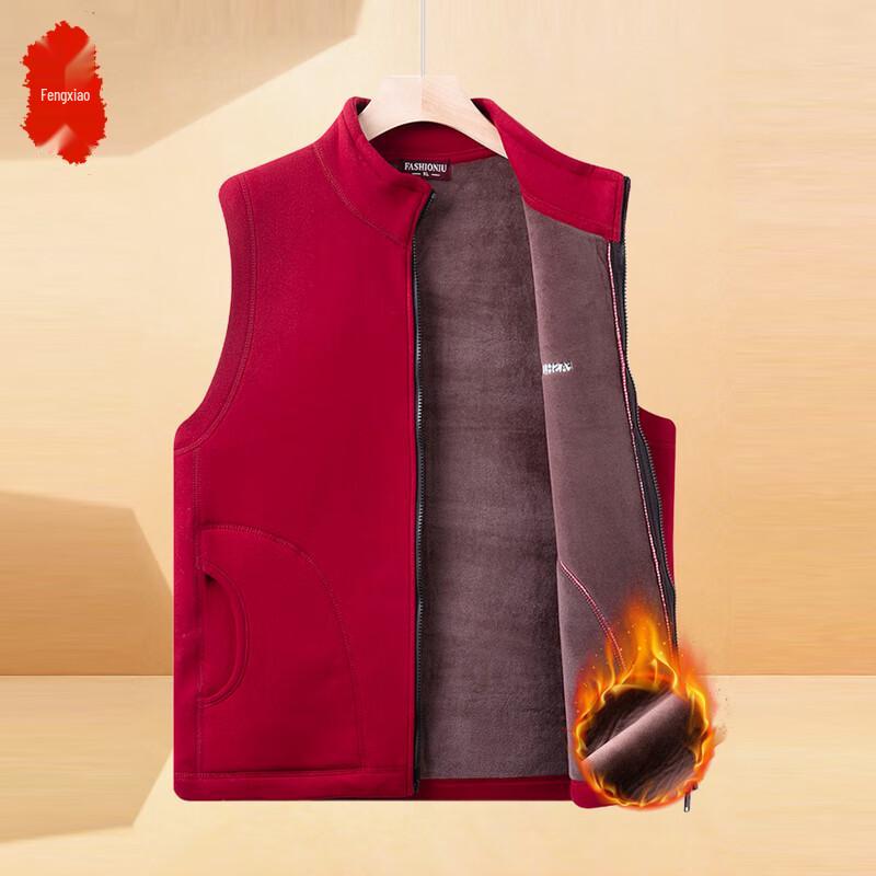 

Мужской терможилет на флисовой подкладке 2XL