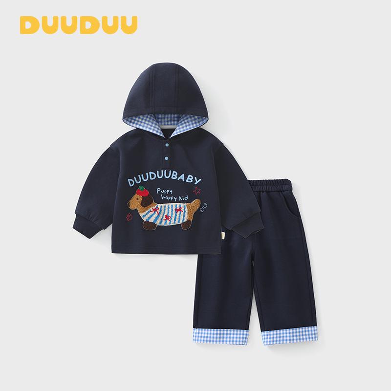 DUUDUU 2026 Корейский стиль Весенний комплект из двух предметов для малышей Мальчики 120cm